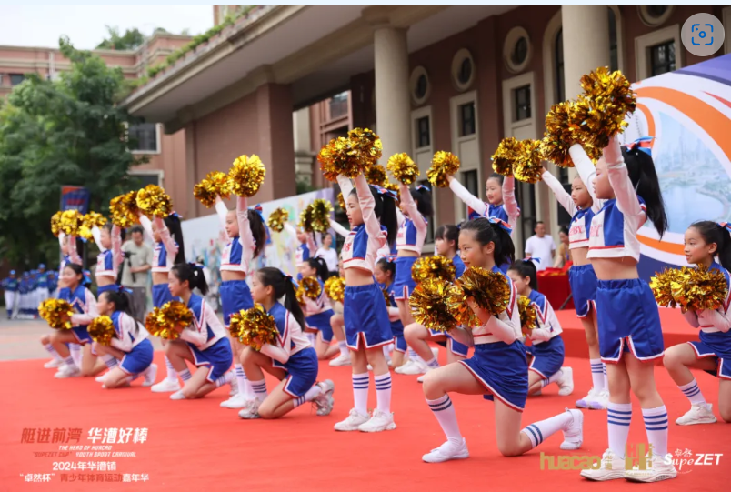 【分院动态】华漕：践行社会责任，关注青少年成长，这家春申金字塔人才企业这样做......